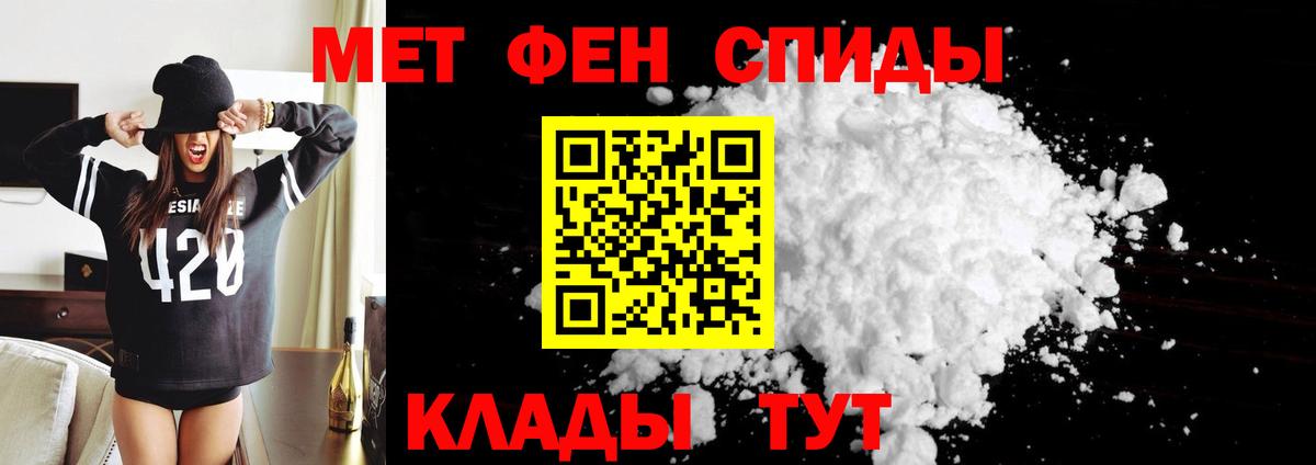 АМФ 97%  Вход с VPN  АМФ  Ковров 