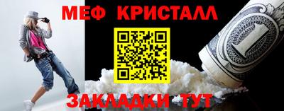 MDMA Бийск