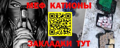 герыч Берёзовский