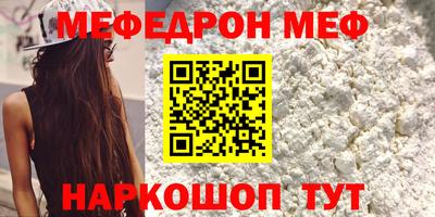 герыч Берёзовский
