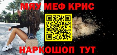 герыч Берёзовский