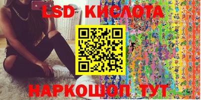 мефедрон мука Беслан