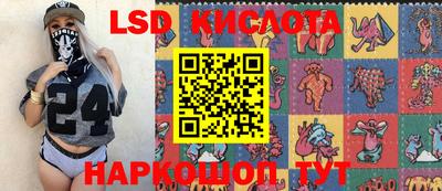 MDMA Бийск