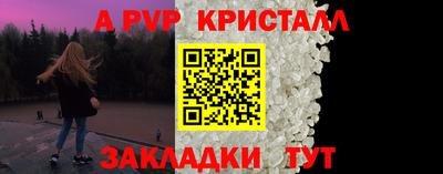 герыч Берёзовский