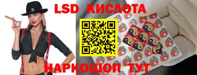 герыч Берёзовский