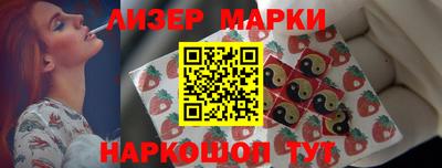 мефедрон мука Беслан