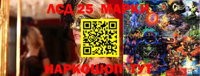 MDMA Бийск