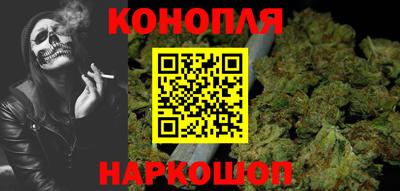 мефедрон мука Беслан