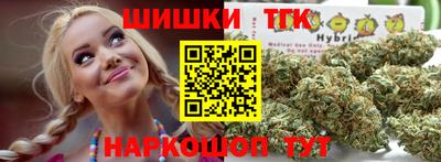 MDMA Бийск