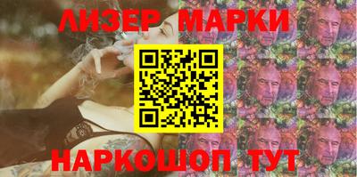 герыч Берёзовский
