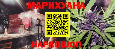 мефедрон мука Беслан