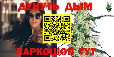 герыч Берёзовский