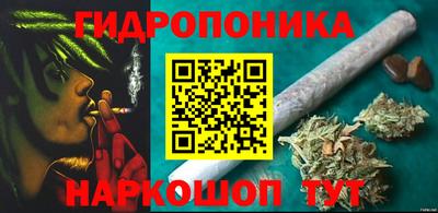 мефедрон мука Беслан