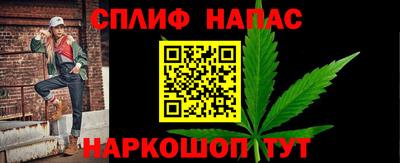 мефедрон мука Беслан