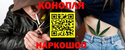 MDMA Бийск