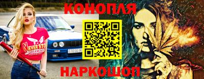 герыч Берёзовский