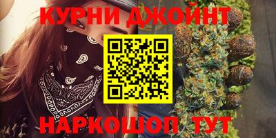 MDMA Бийск