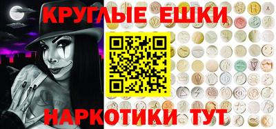 MDMA Бийск