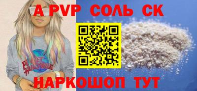 герыч Берёзовский