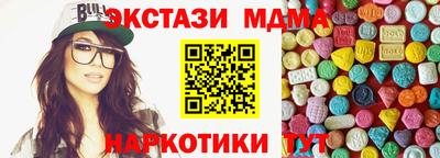 герыч Берёзовский