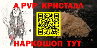 герыч Берёзовский
