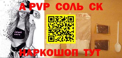 герыч Берёзовский