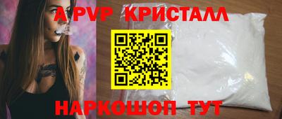 герыч Берёзовский