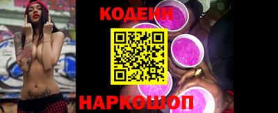 герыч Берёзовский