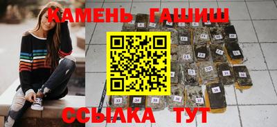 мефедрон мука Беслан