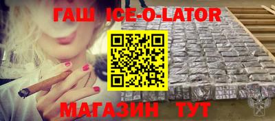 мефедрон мука Беслан