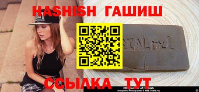 герыч Берёзовский