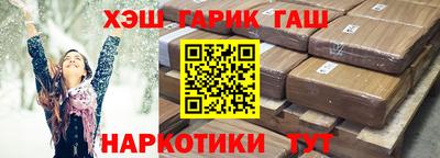 мефедрон мука Беслан