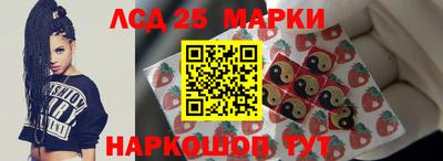 тгк Каменск-Уральский