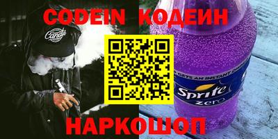 MDMA Бийск