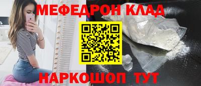 герыч Берёзовский