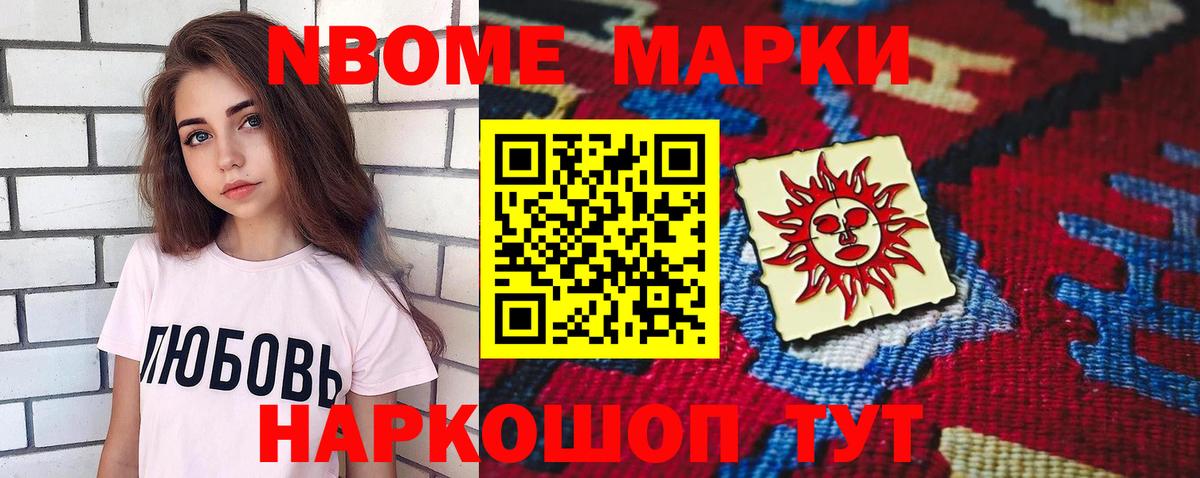 Ковров  LSD-25 экстази ecstasy  Лсд 25 экстази ecstasy  Вход с VPN 