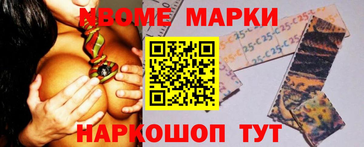 LSD-25 экстази кислота Ковров
